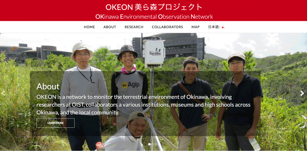 okeon-home